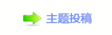 덯浑୎楟_噙퍾鱧㈀　㈀㄀쩎婦굤